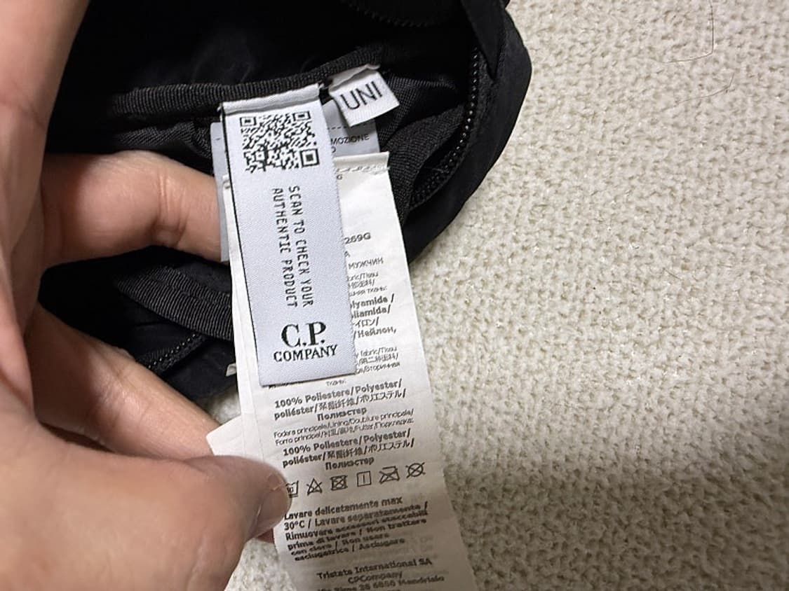 C.P 컴퍼니 힙색 상품이미지3