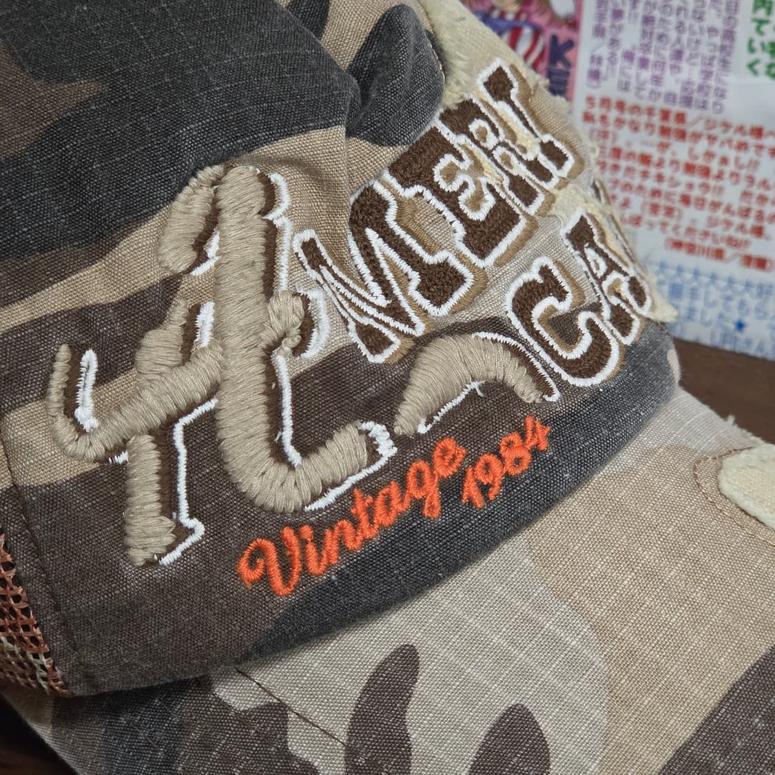 빈티지 밀리터리 카모 메쉬 볼캡 상품이미지4