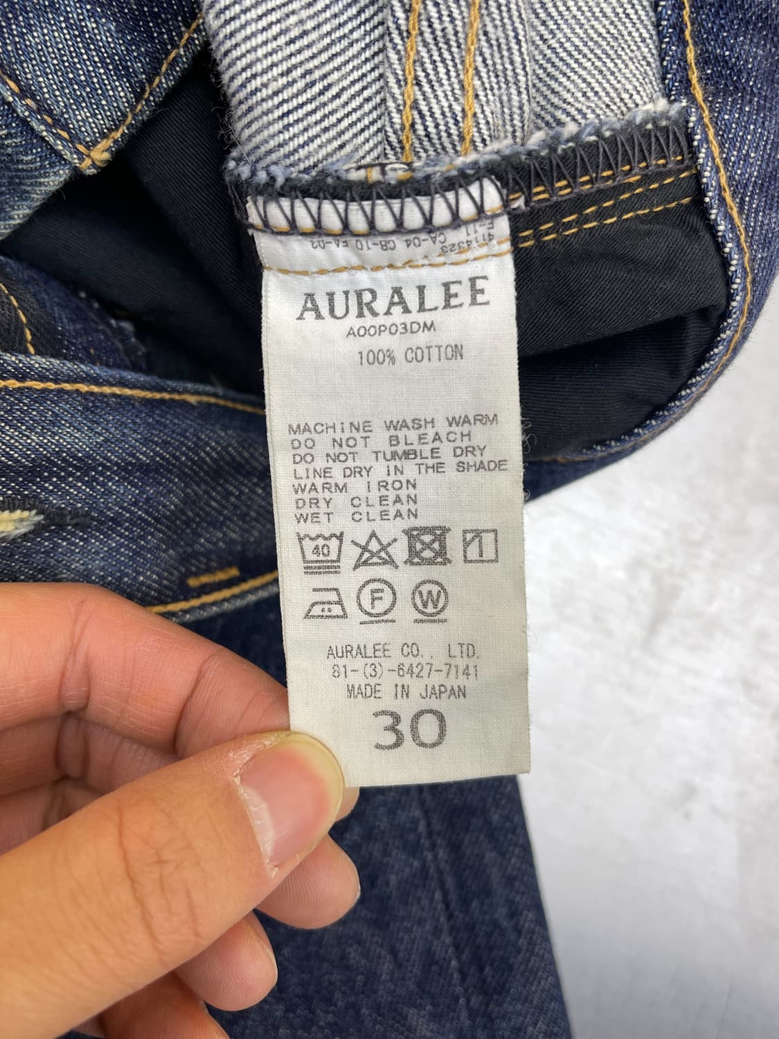 오라리 25ss 하드 트위스트 데님 와이드팬츠 상품이미지8