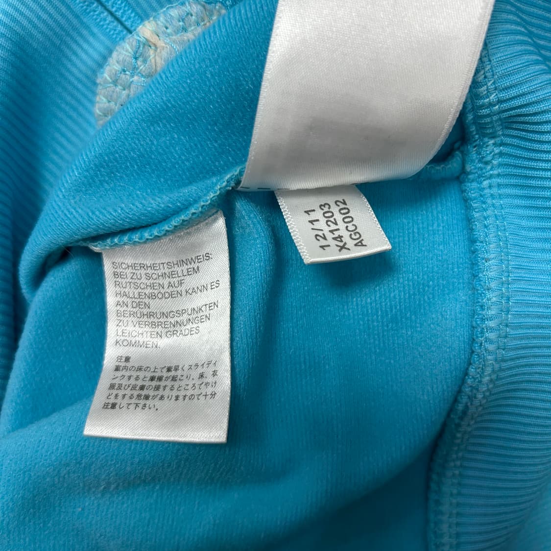 (해외판)아디다스 스카이블루 파이어버드 져지(S) 상품이미지3