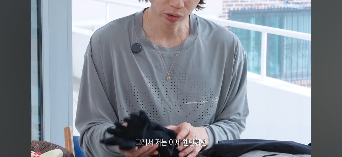 Satisfy 세티스파이 x 포스트 아카이브 팩션 (파프) 아우라라이트 상품이미지1