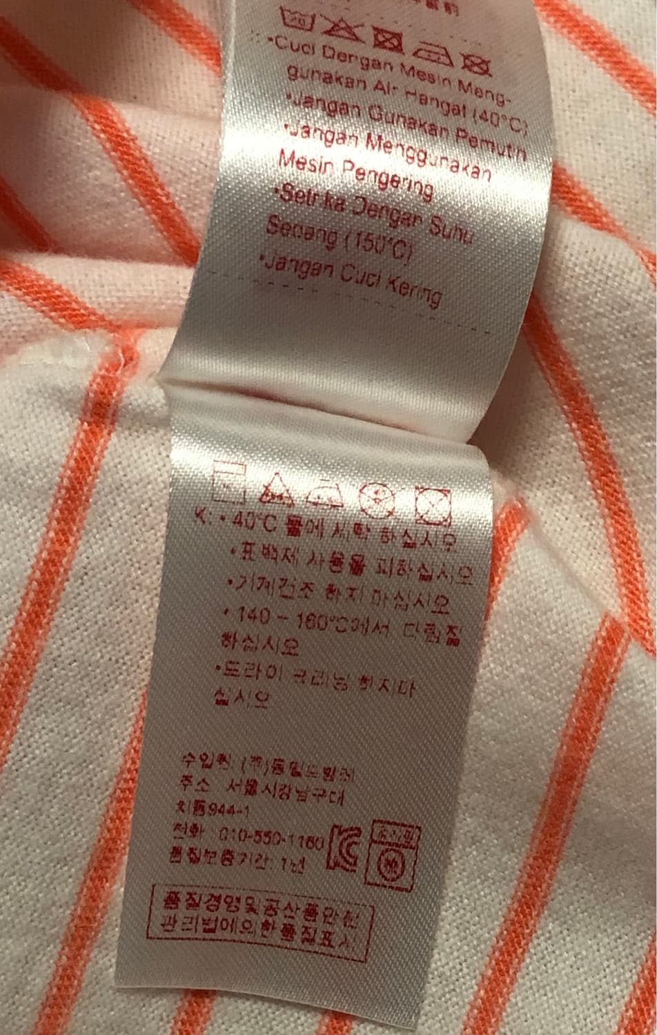 라코스테 라이브 단가라 반팔 원피스 상품이미지4