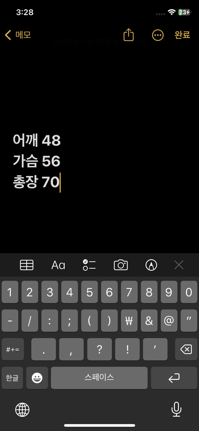 리바이스 커뮤터 트러커 자켓 상품이미지7