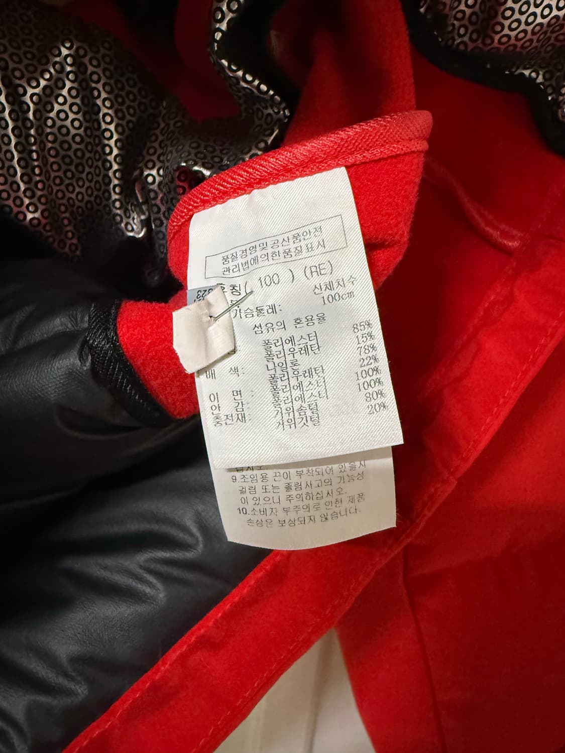 슬림 100사이즈 남성 까스텔바작 구스 다운 골프 패딩 상품이미지5