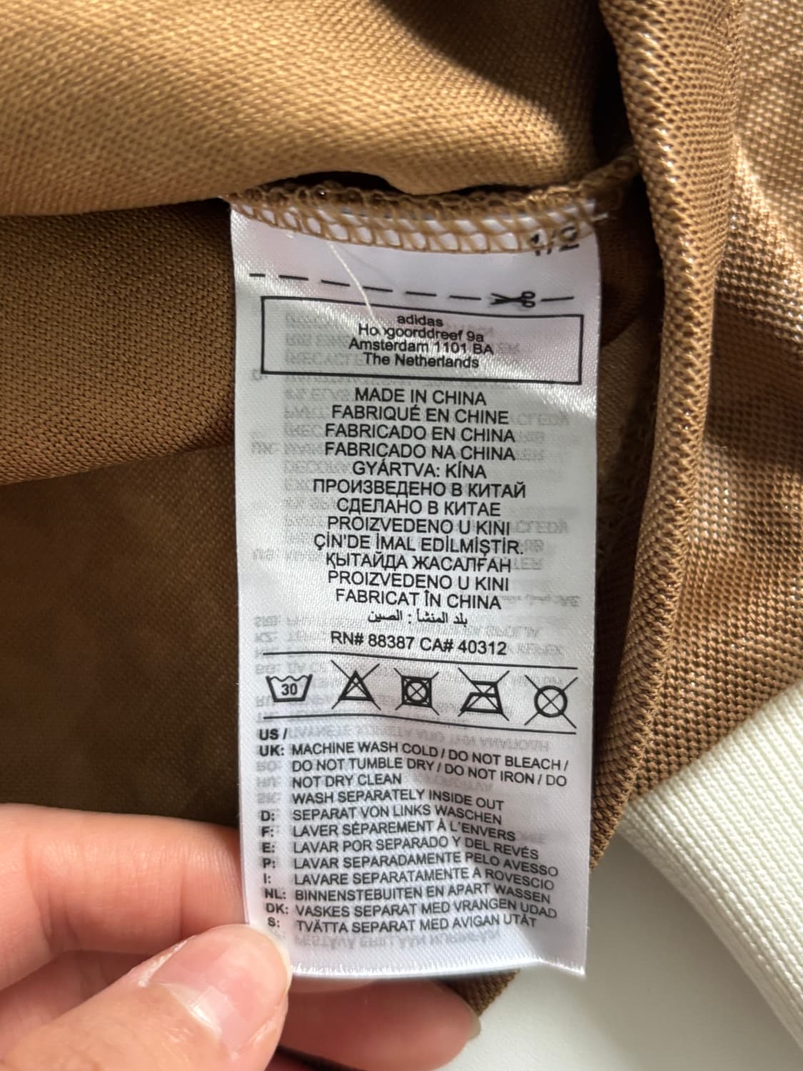 Adidas 아디다스 아디컬러 헤리티지 나우빈티지 카라 롱슬리브 데저트브 상품이미지6