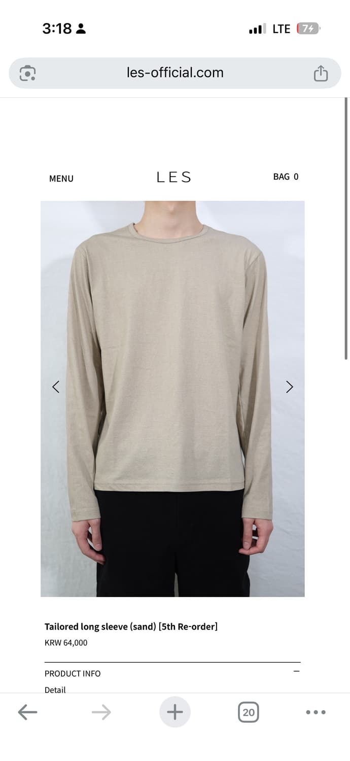 구매) LES - 롱슬리브 (sand) 2사이즈 상품이미지1