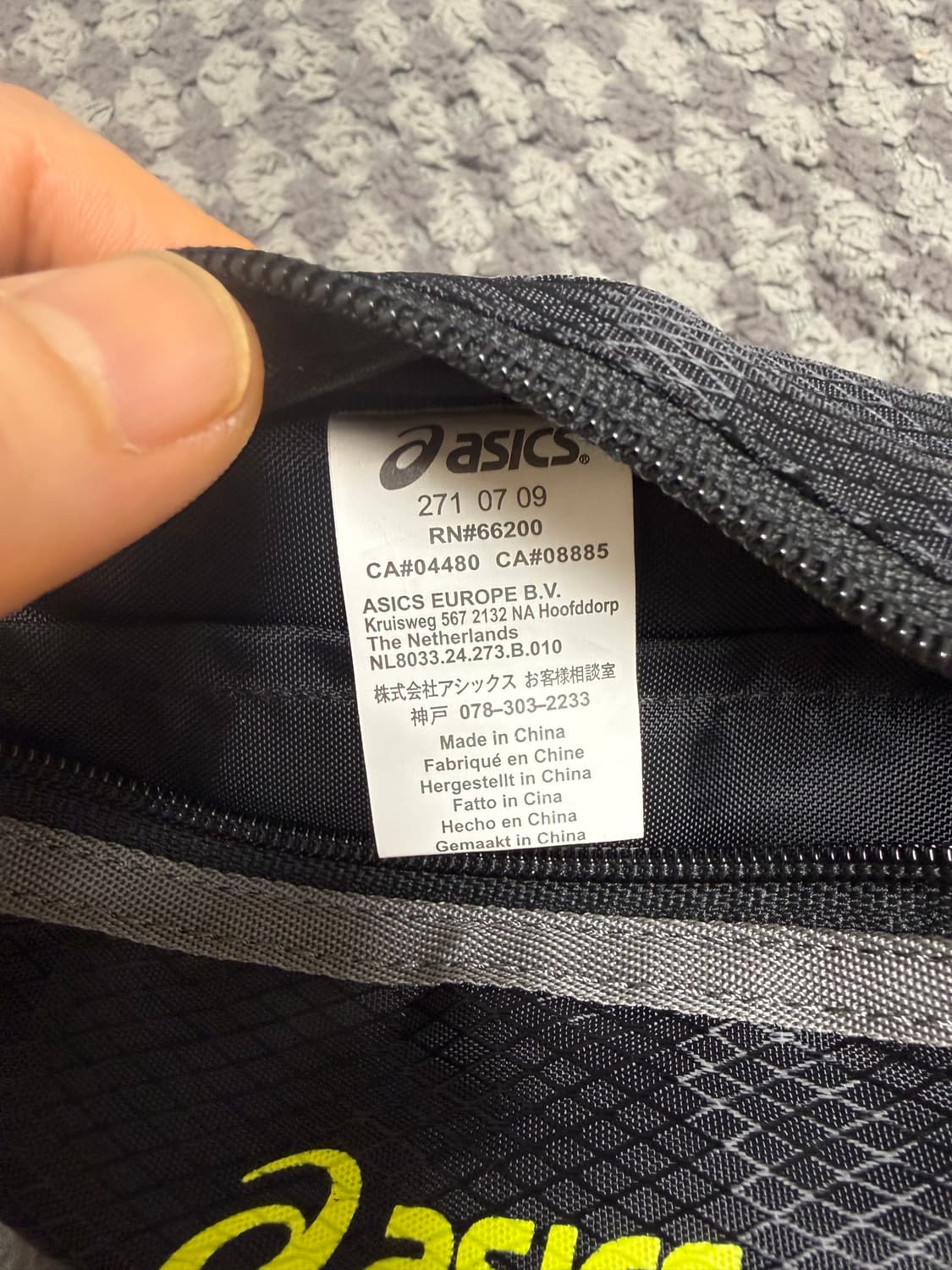 아식스 블랙 러닝 웨이스트백  상품이미지4