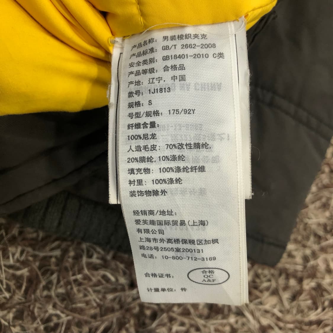 아베크롬비 울프죠 패딩 상품이미지7