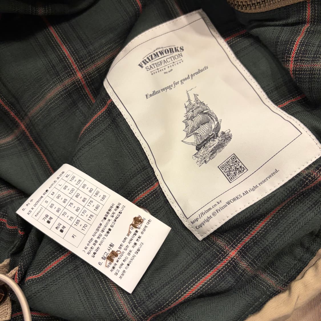 [M] 프리즘웍스 베이지 코튼 해링턴 자켓 B533 상품이미지7