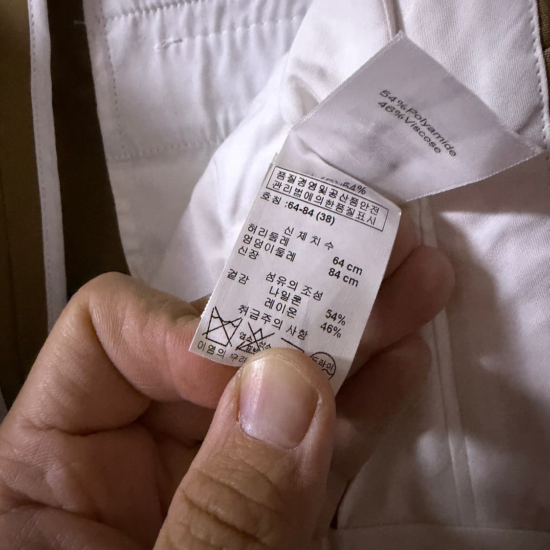 셀린느 여성 정장 팬츠 38 (여성 66정도) 상품이미지7