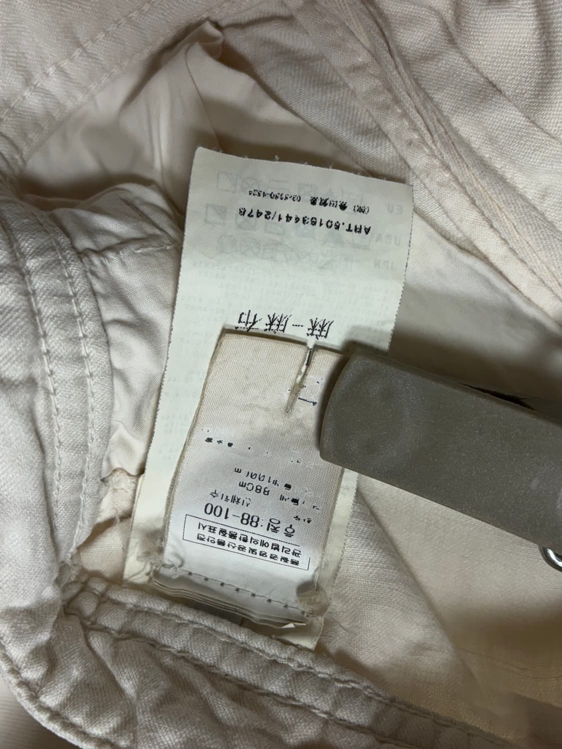 스톤아일랜드 09ss 린넨 팬츠 상품이미지4