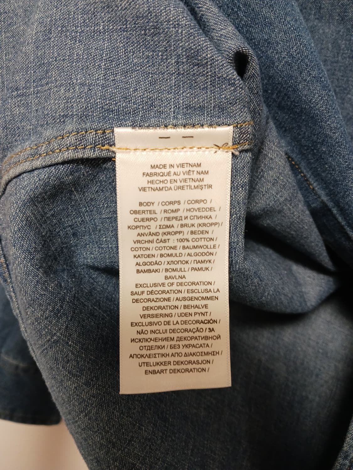 폴로랄프로렌 데님셔츠 상품이미지3