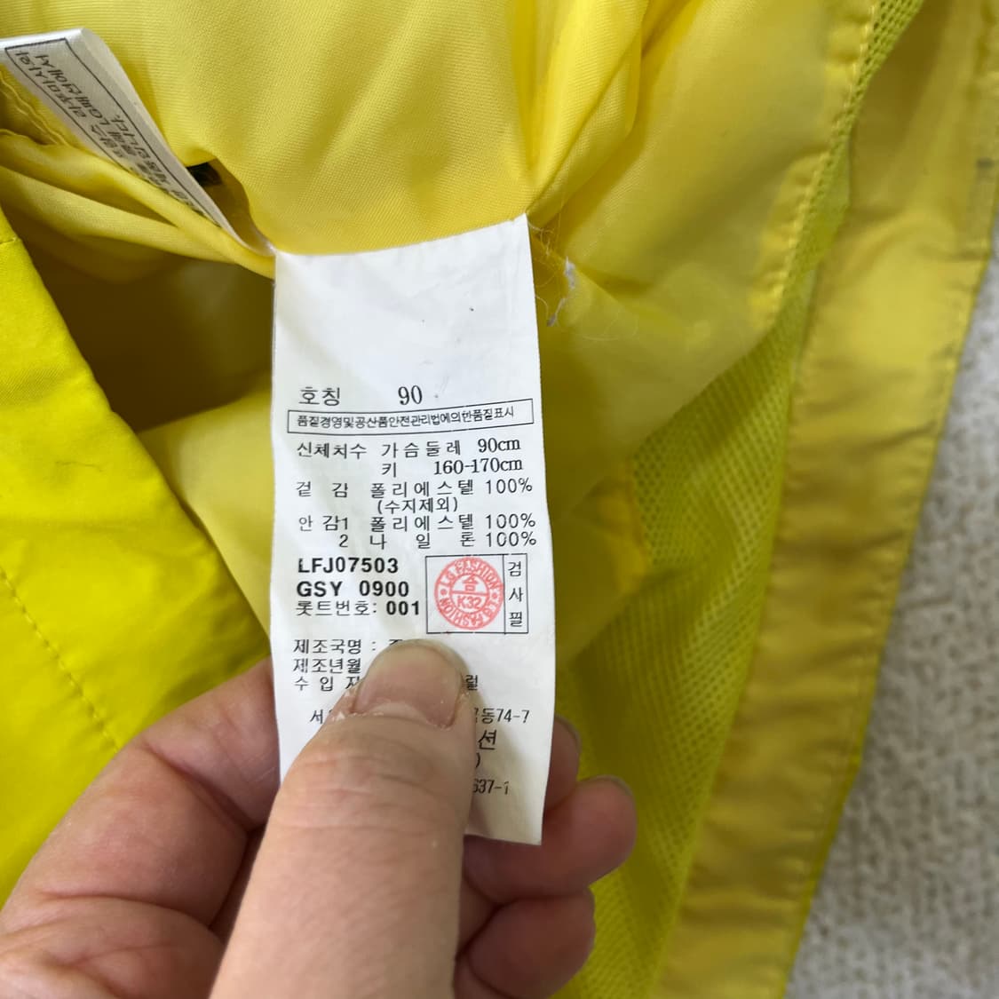 90 라푸마 여성 후드 바람막이 0401M 상품이미지3