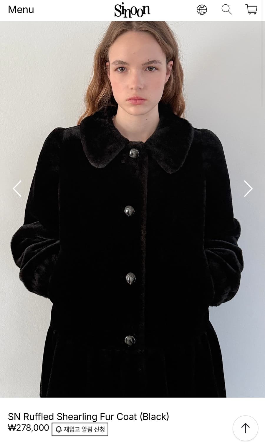 시눈 퍼코트 블랙 상품이미지1