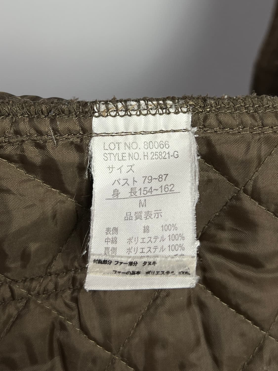 BACKRUSH 후드 자켓 상품이미지7