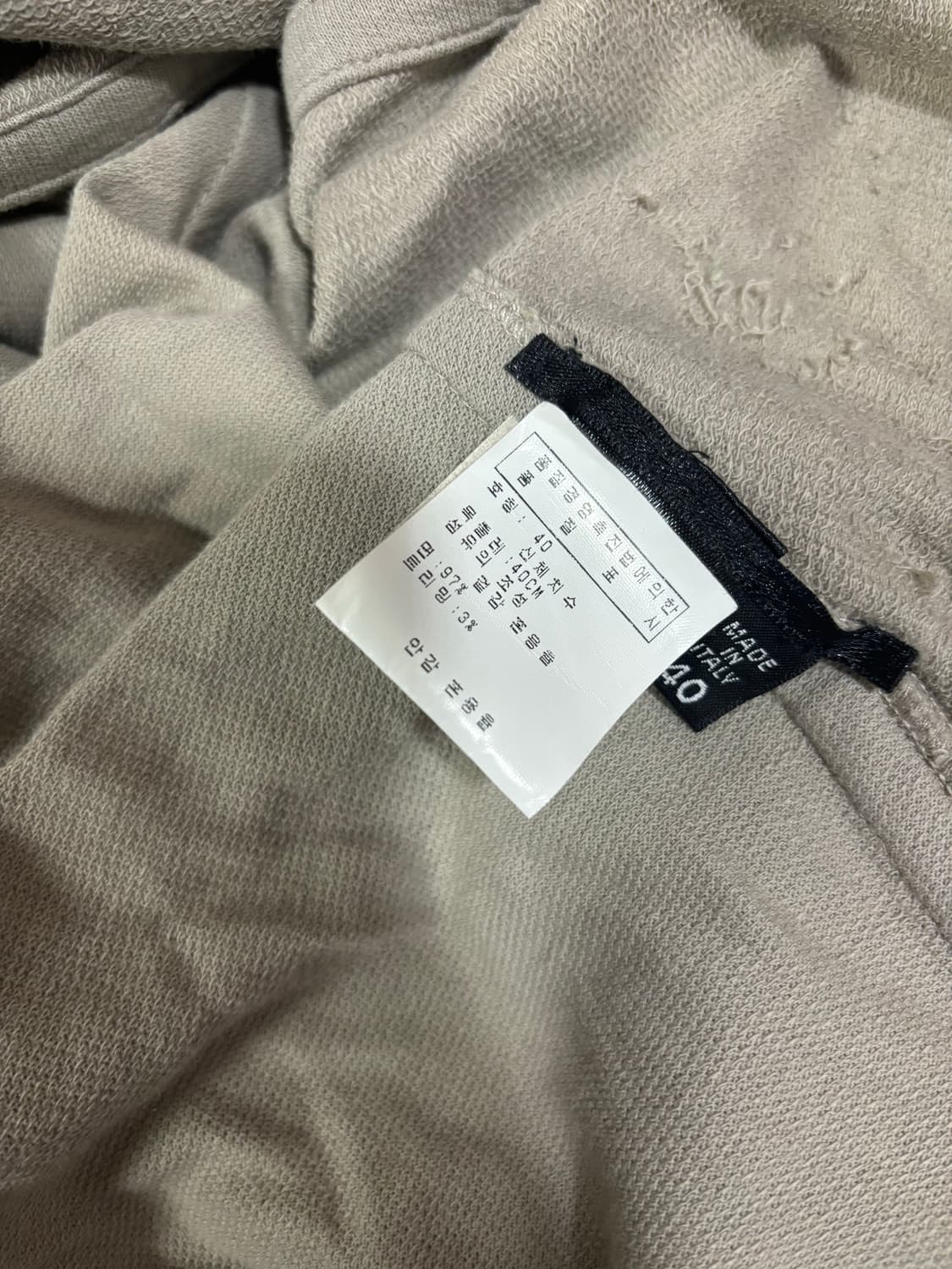 일라리아 니스트리 roque 가디건 릭오웬스 아티잔 상품이미지5