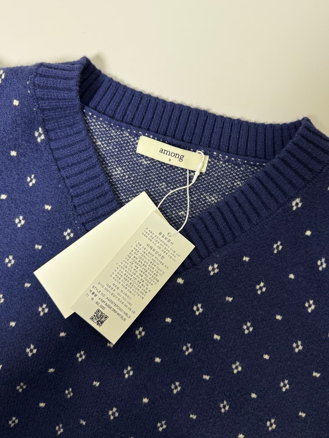 어몽 퍼프 니트 블루 새상품 (92000원) 상품이미지8