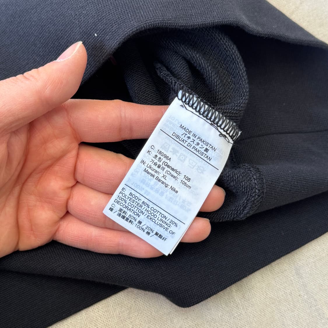 나이키 월드투어 프린팅 후드 XL 상품이미지7