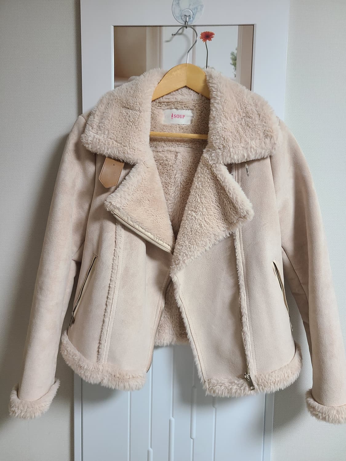 Soup 핑크베이지 무스탕 상품이미지1