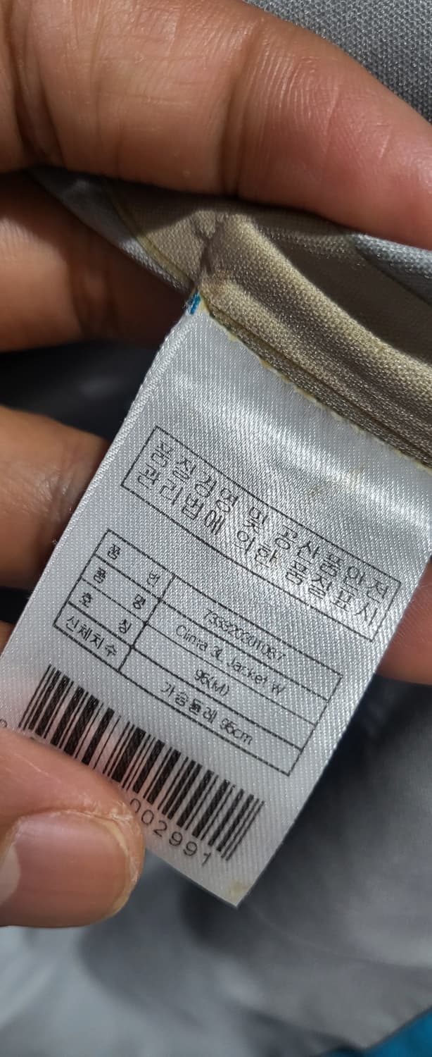 살로몬  여성 바람막이  M 상품이미지5