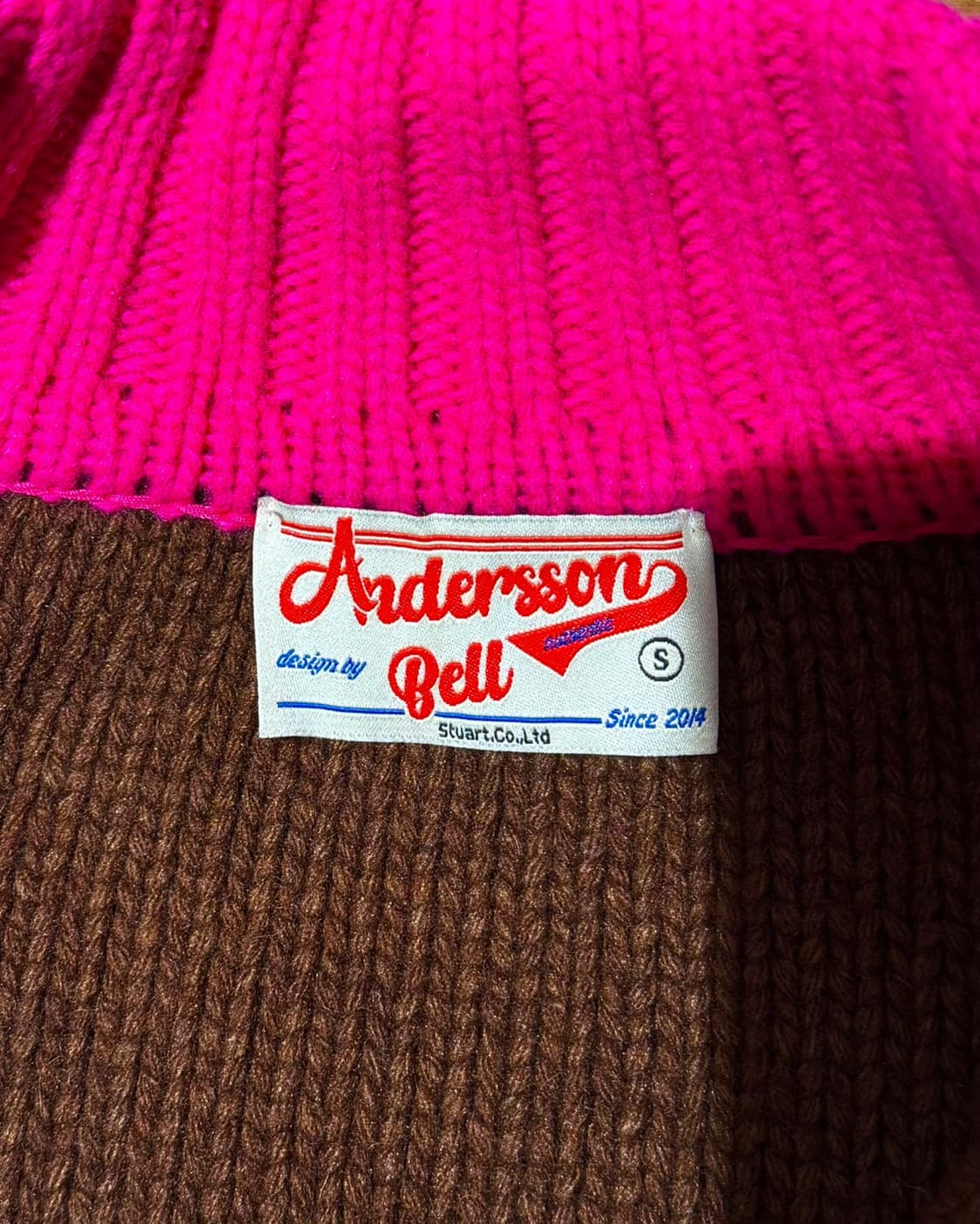 앤더슨 벨 브라운 스트라이프 울블랜드 마운틴 하프 집 스웨터 상품이미지7