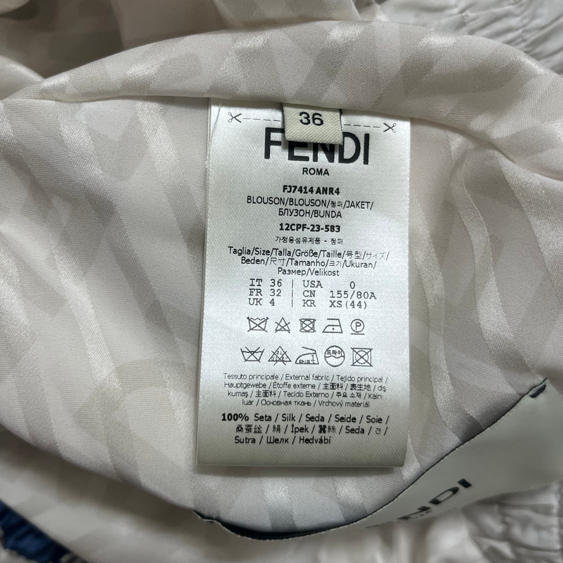 펜디(FENDI) 리버시블 봄버 블루종 자켓 상품이미지10