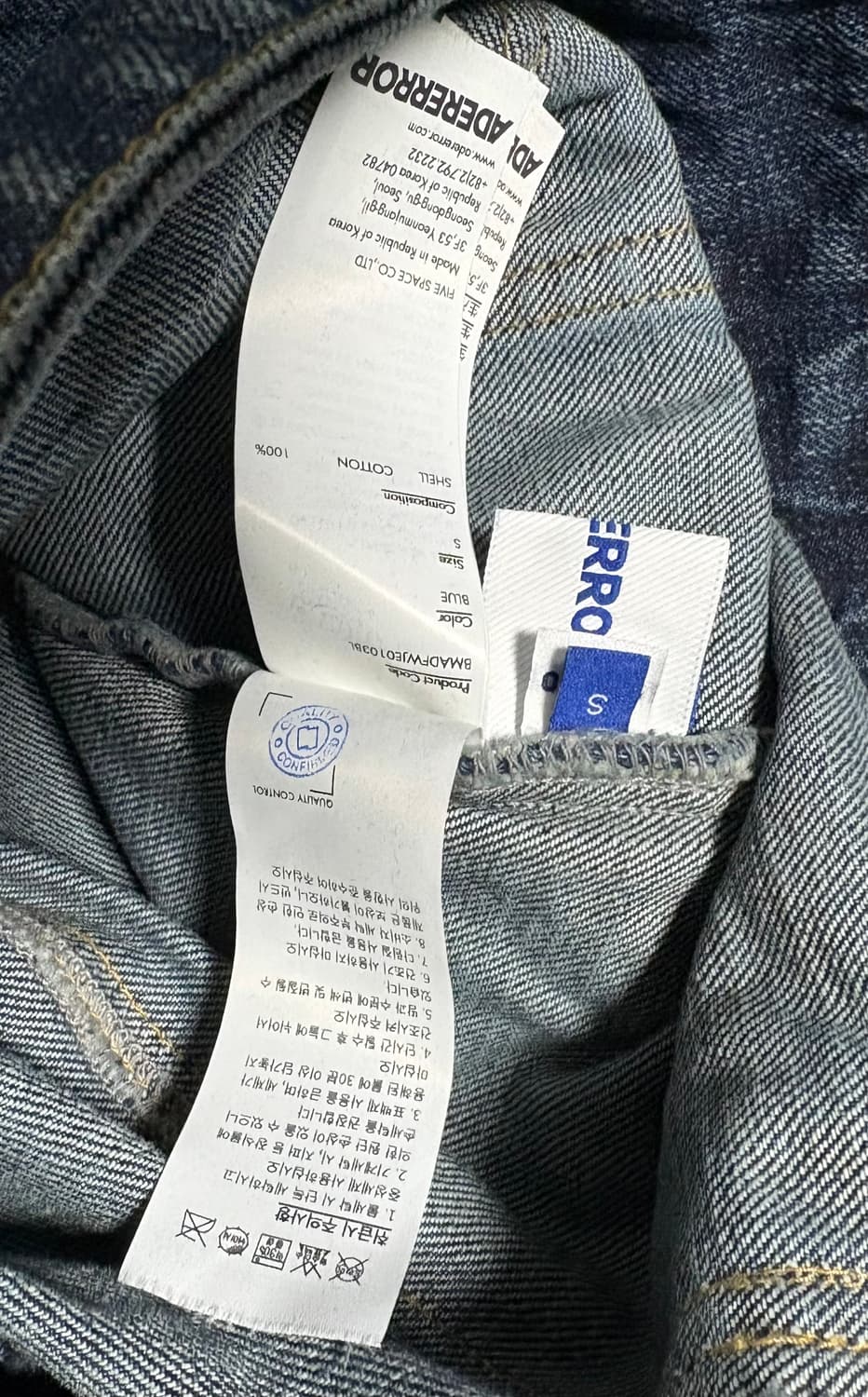 [ADER] 아더에러 Oslon Jeans Blue S 상품이미지9
