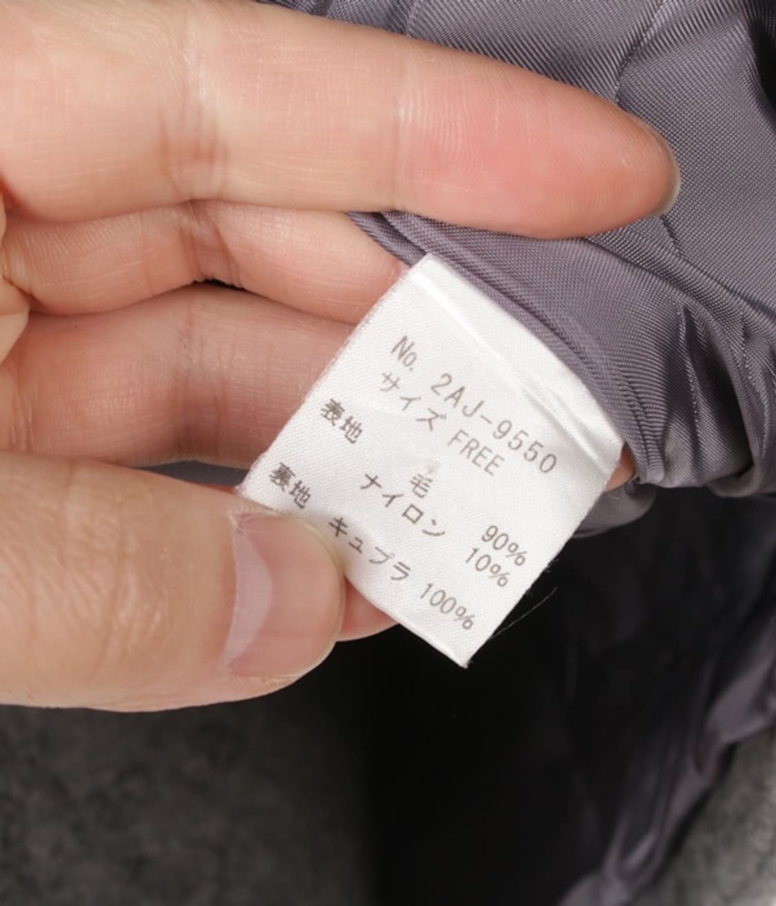 히스테릭 글래머 울 자켓 상품이미지6