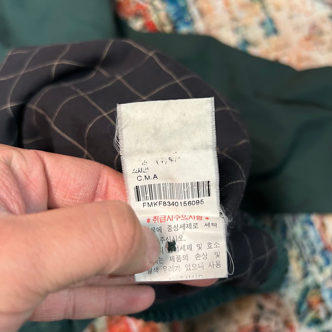 [XL] 폴로 랄프로렌 바라쿠다 스윙자켓 그린 상품이미지5