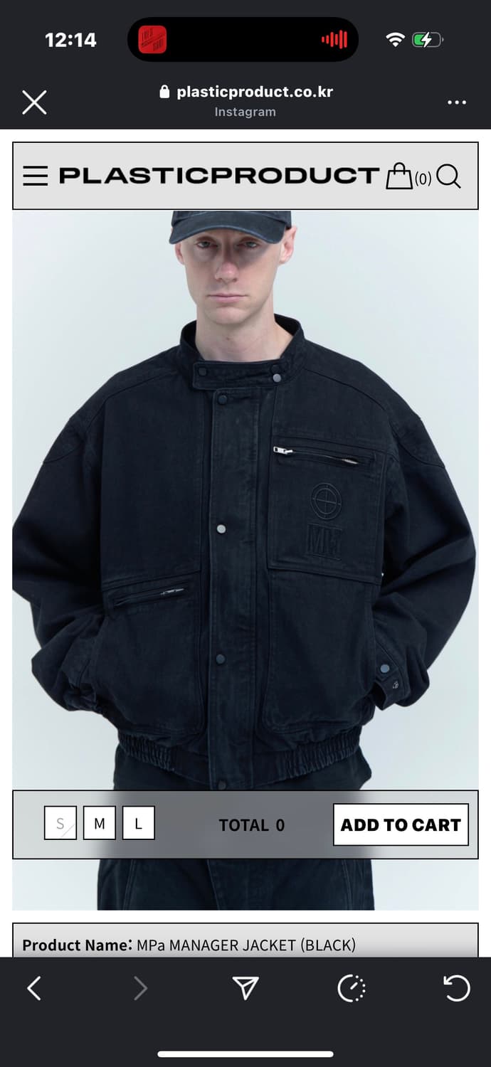 플라스틱 프로덕트  MPa MANAGER JACKET 매니저 자켓 상품이미지1