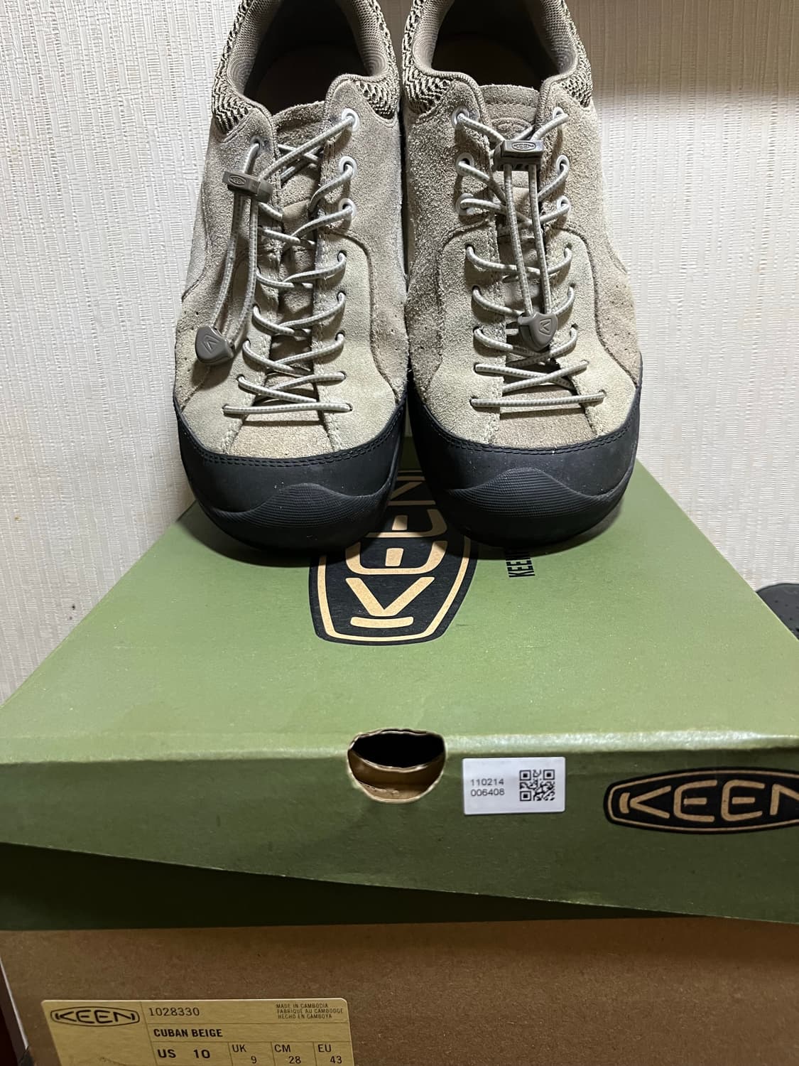 [280] 킨 x 하이킹 패트롤 재스퍼 락스 SP 스니커즈 쿠반 베이지 상품이미지1