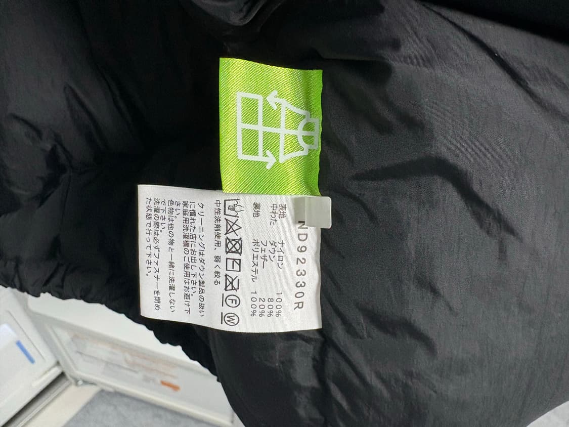 노스페이스 어센트 카푸치노 상품이미지3