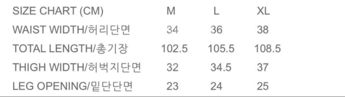 코스트퍼킬로 스파이럴 팬츠 XL 상품이미지4