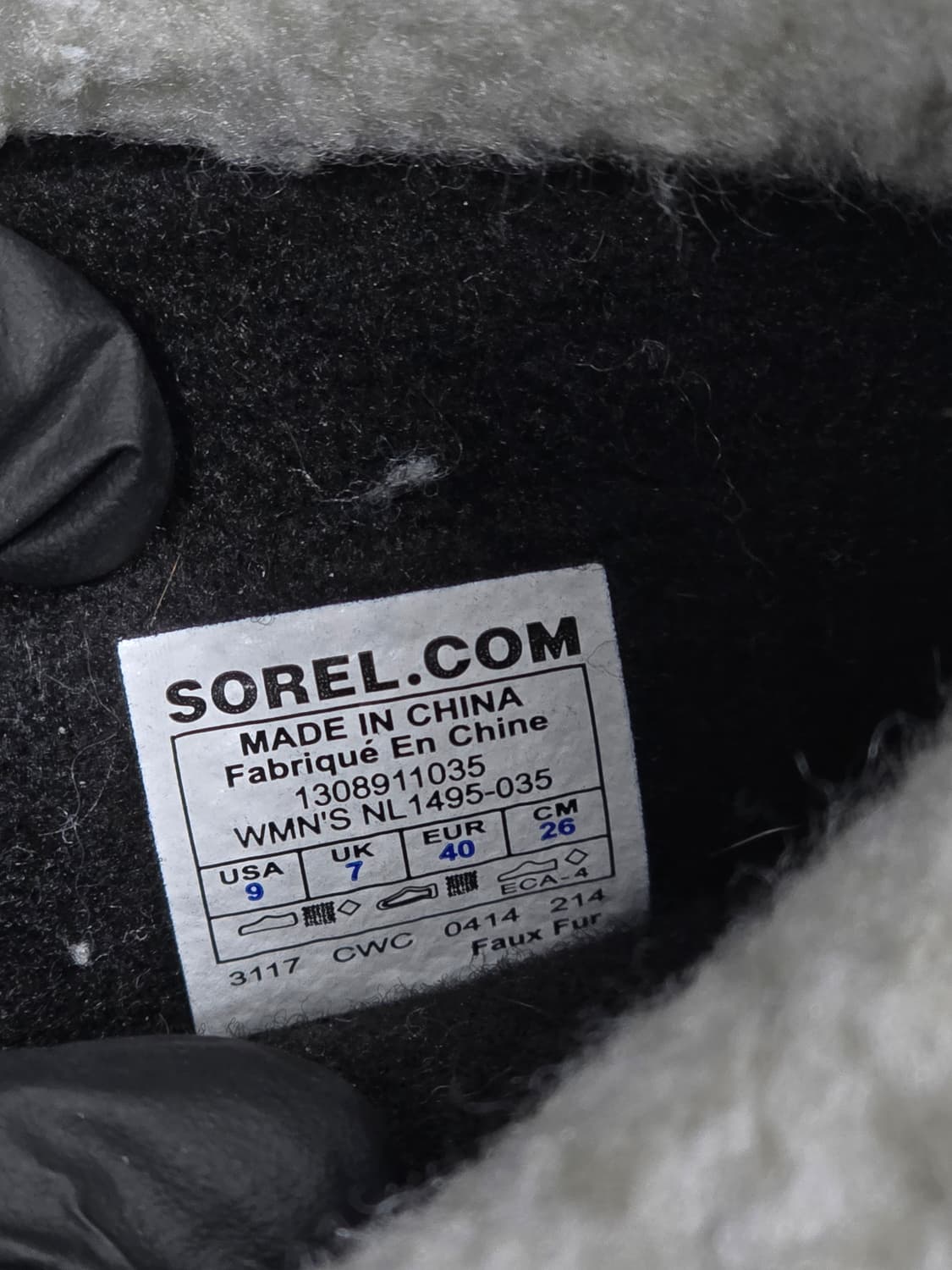 SOREL 소렐 카리부 방한 부츠 260 상품이미지6