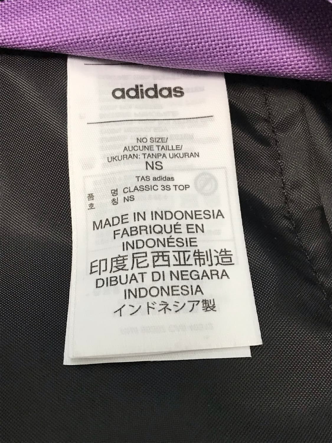 빈티지 아디다스 퍼플 백팩 상품이미지4