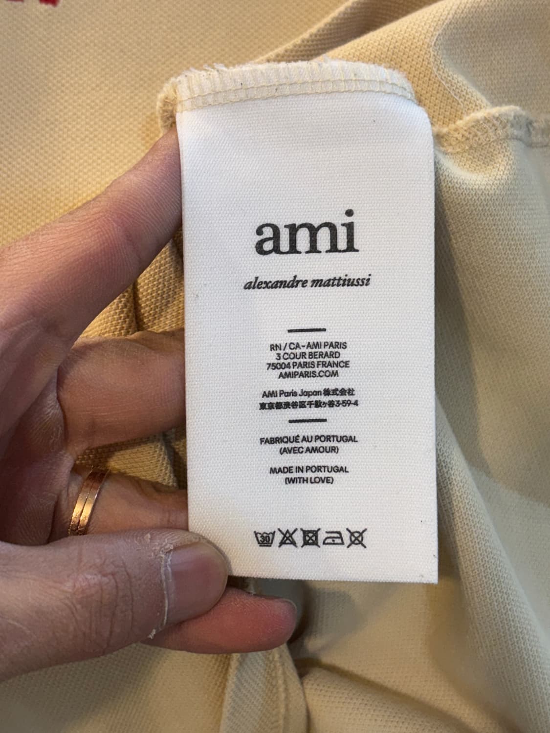 아미 반팔 PK 카라티 티셔츠 S 상품이미지8