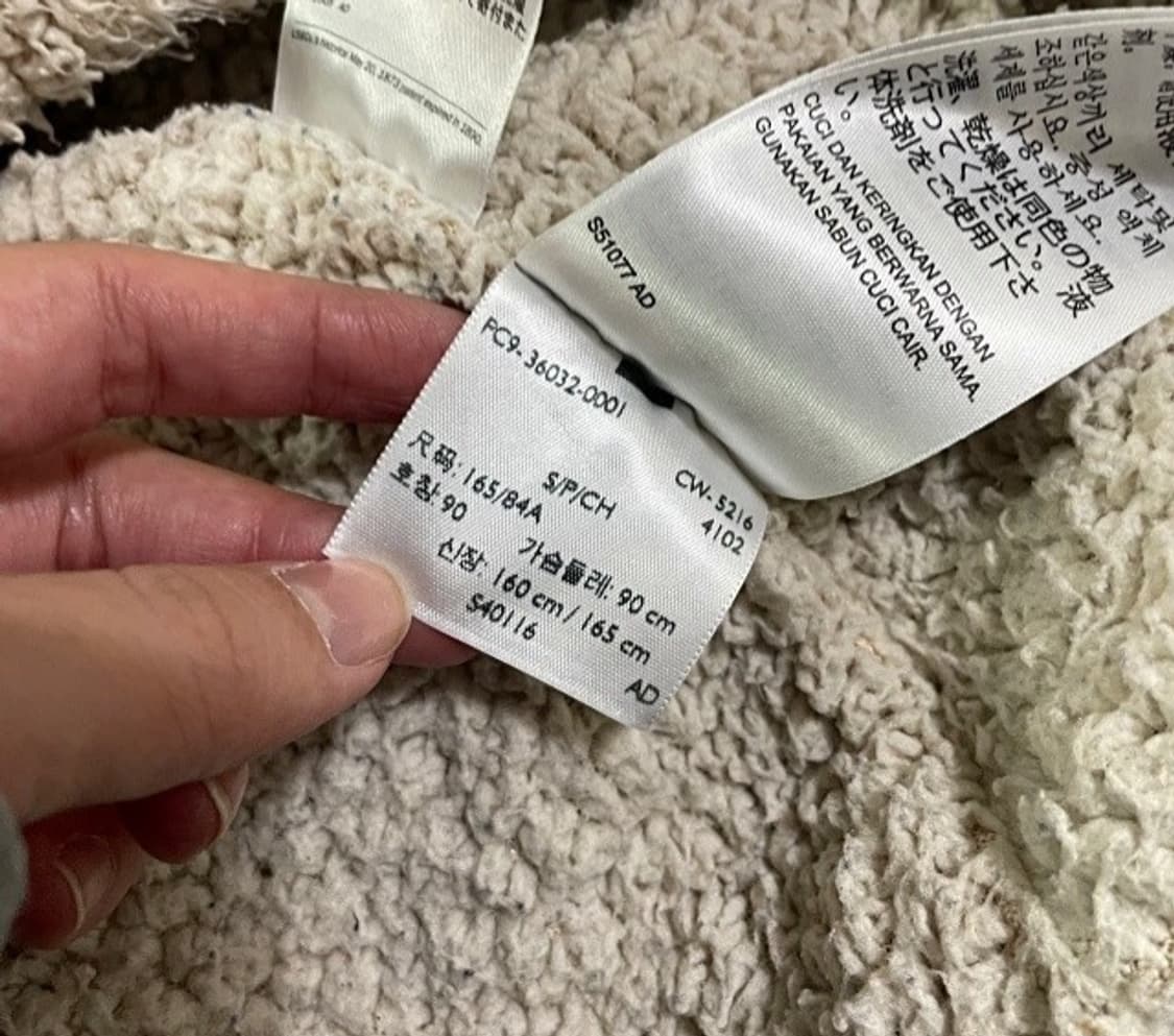 리바이스 오렌지탭 데님 쉐르파 자켓 90/S 상품이미지6