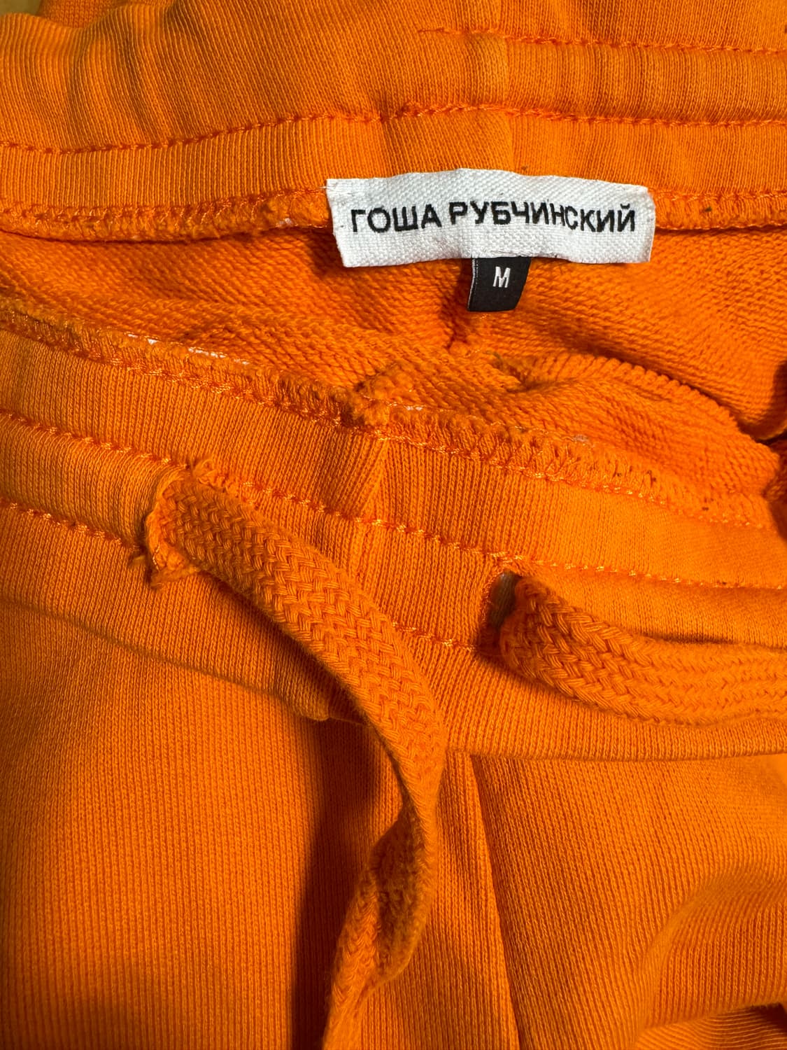 고샤루브친스키 17FW 스웻팬츠 상품이미지7