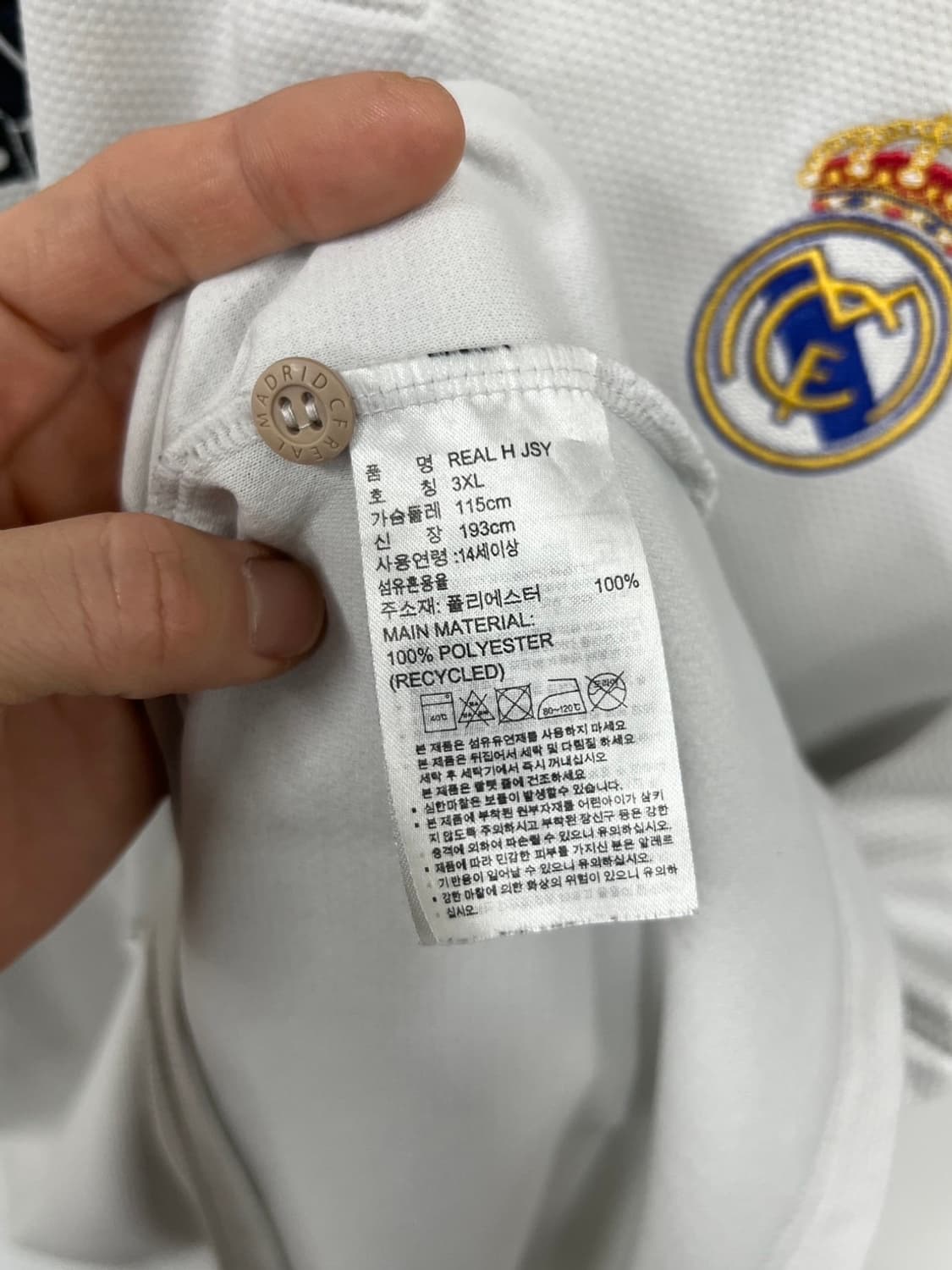 아디다스 레알 마드리드 18-19시즌 홈 유니폼 반팔 저지 상품이미지7