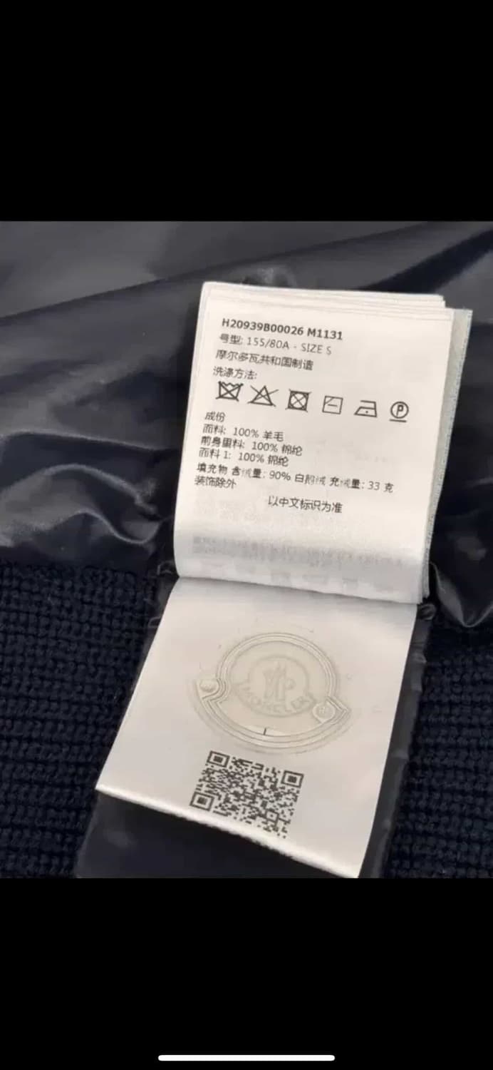 몽클레어 니트패딩 상품이미지4