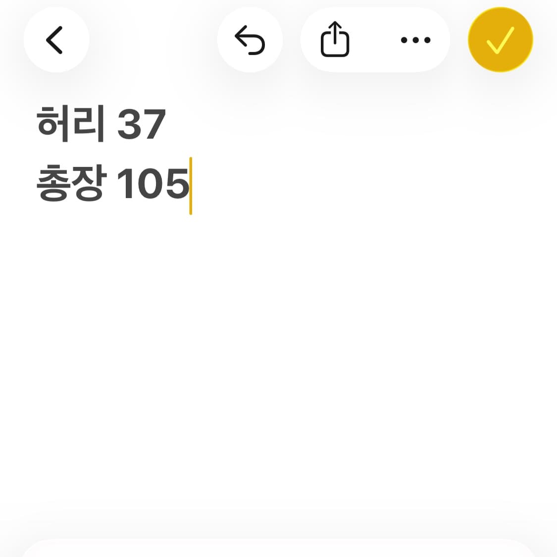 빈티지 워싱 와이드 벌룬 데님 팬츠 상품이미지7