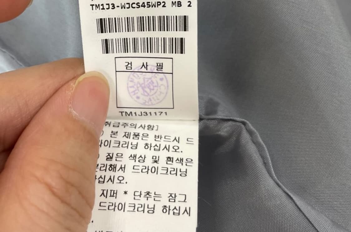 타임 한섬 여성 린넨 블레이저 자켓 상품이미지7
