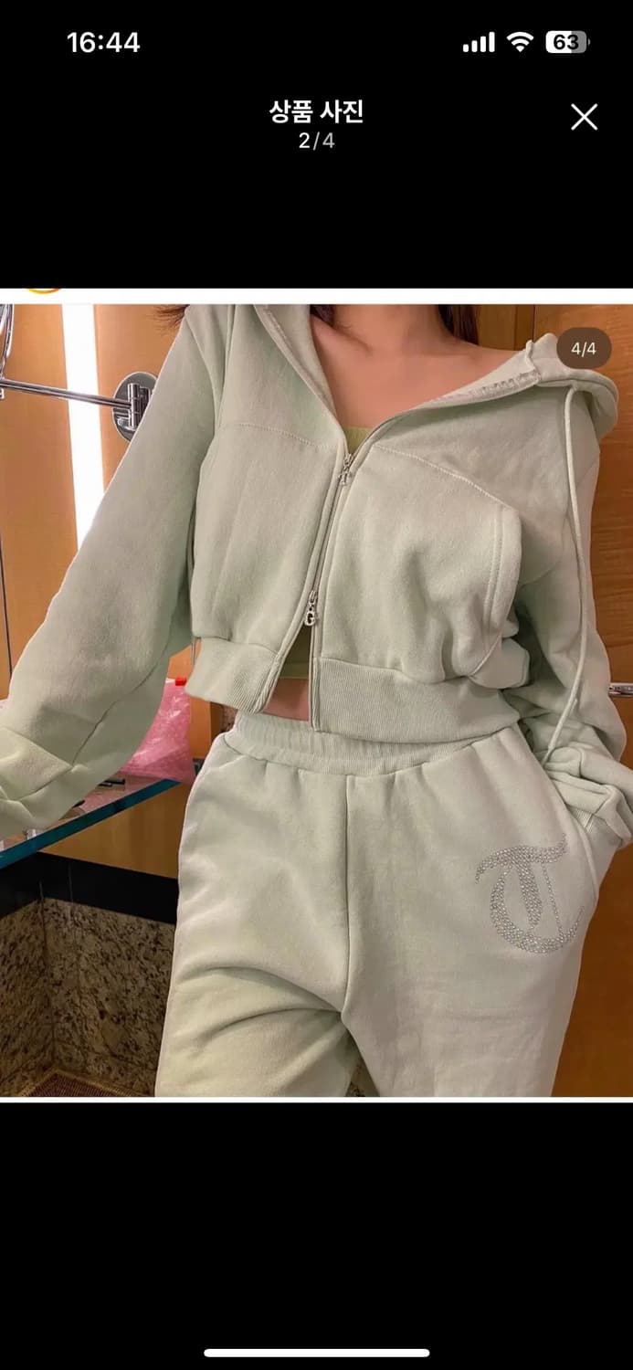 [Tanger] 블링 셋업 상품이미지2