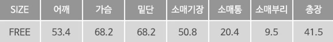 오버듀플레어 옐로우체크 투피스 블라우스스커트 상품이미지7