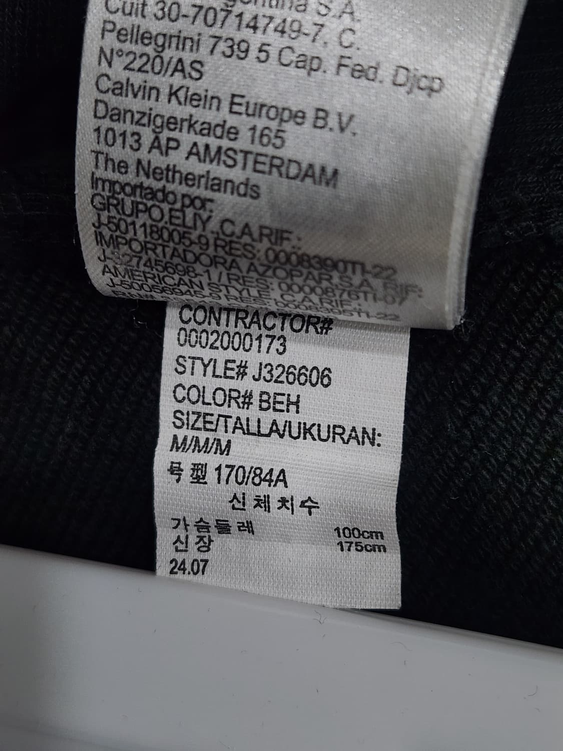 캘빈클라인 블랙 후드티 남성 95~100사이즈 상품이미지6