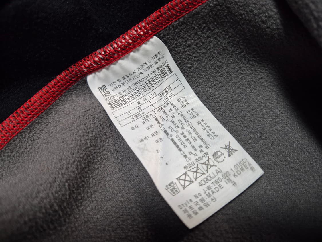 코오롱스포츠 남성 기모 하프집업 110 상품이미지8