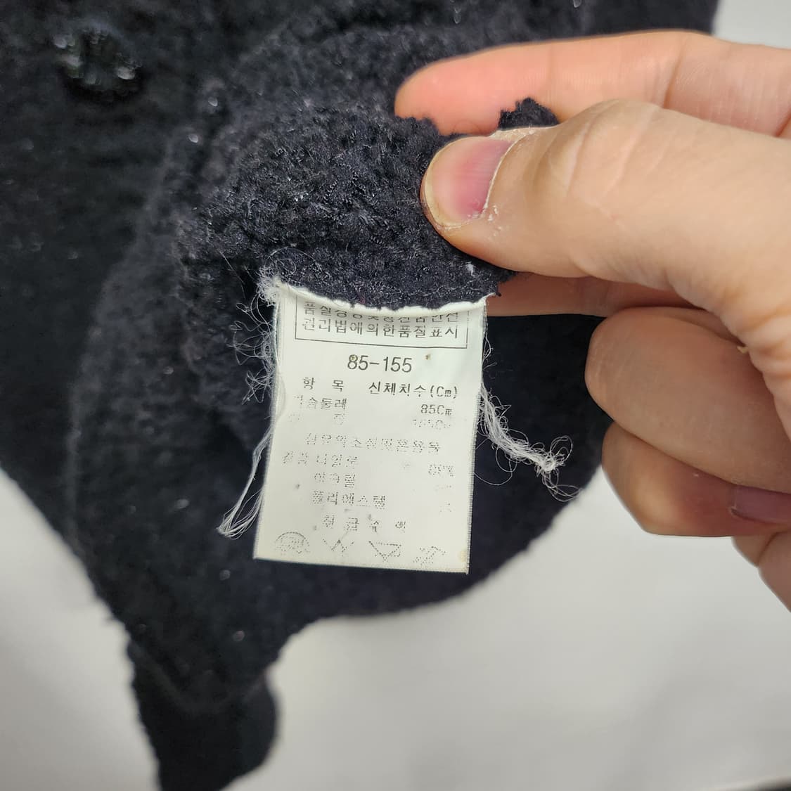지고트 Jgott 블랙 롱 가디건 85-155 상품이미지4