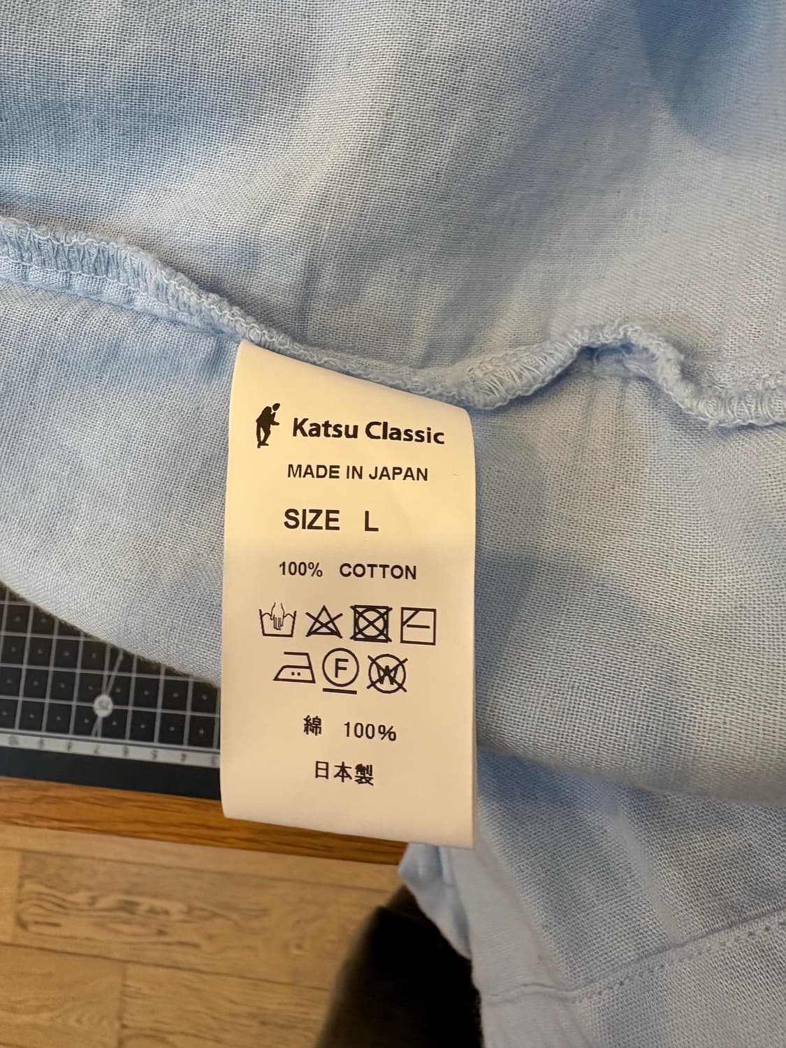 포터클래식 수빈 골드 거즈 자켓 porter classic 상품이미지8