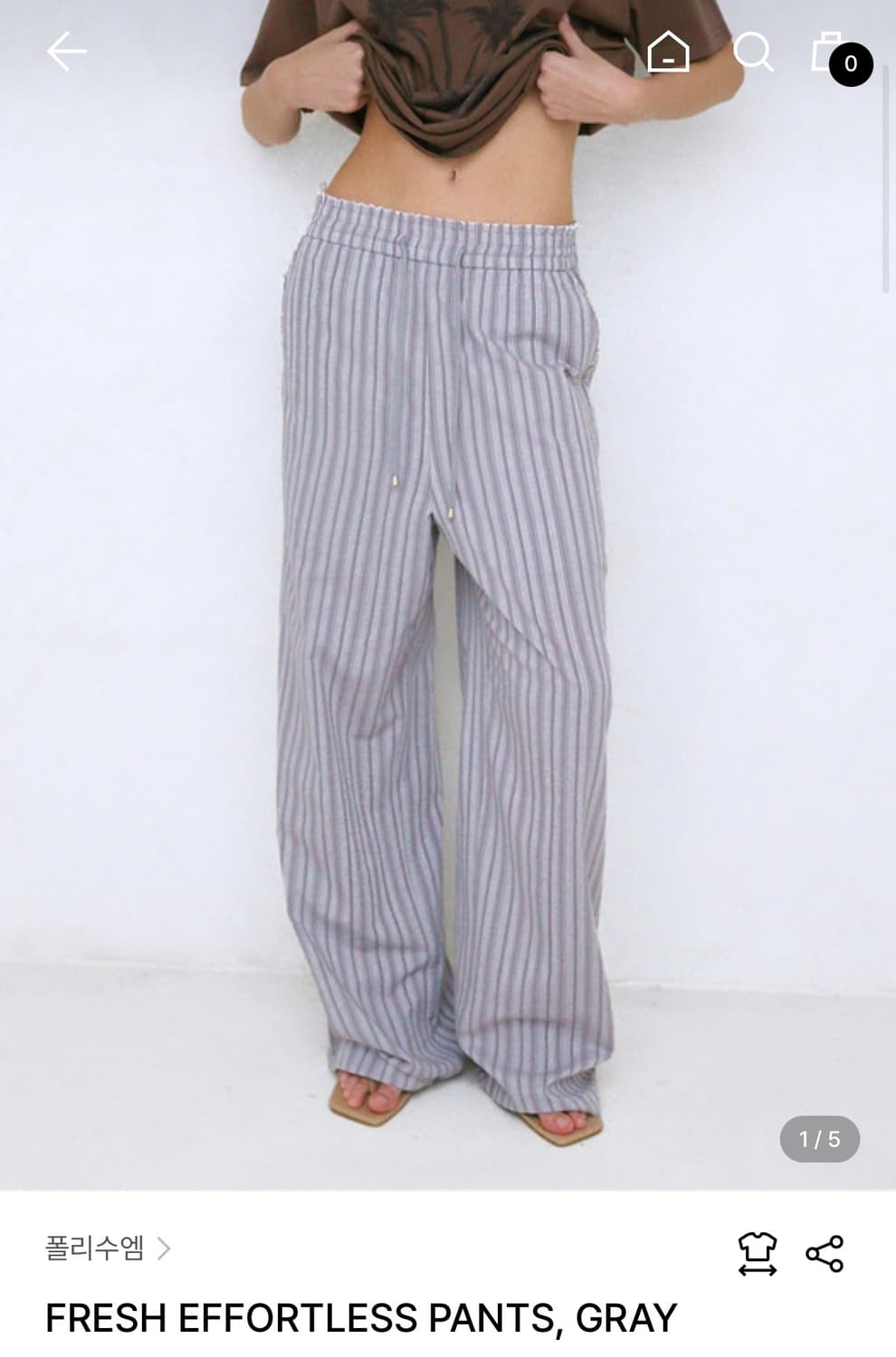 폴리수엠 스트라이프 팬츠 FRESH EFFORTLESS PANTS 상품이미지1
