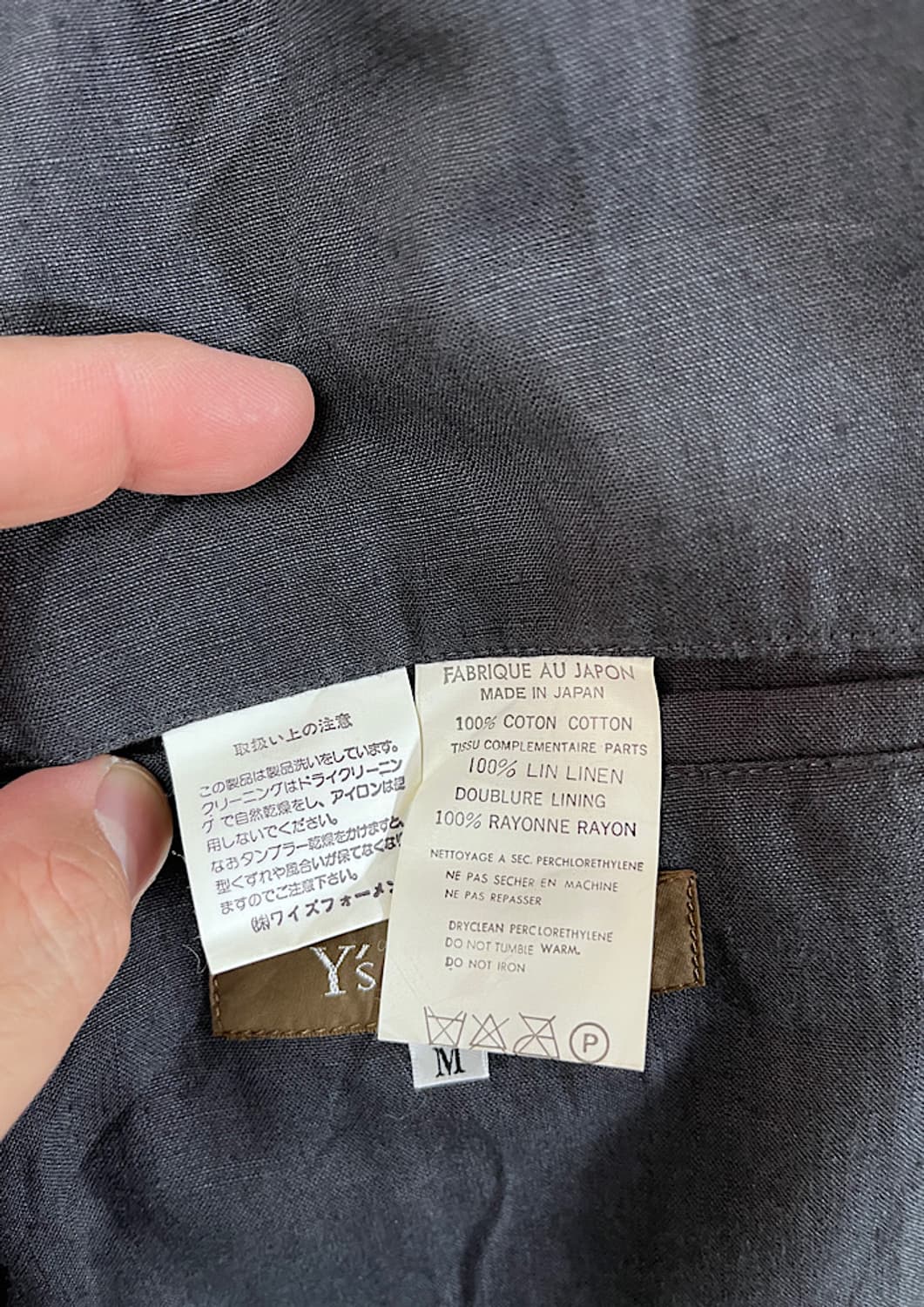 Y`s for men corduroy jacket 상품이미지5